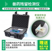 【轉(zhuǎn)載】北京疾控提醒：選購蔬果肉類等生鮮食品時(shí)，戴一次性手套