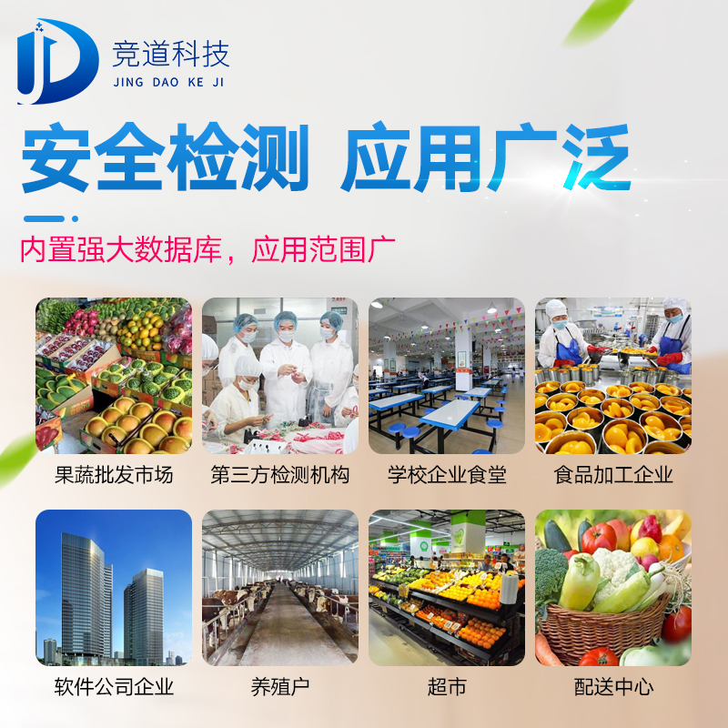 云南3批次豆芽不合格，檢出4-氯苯氧乙酸鈉