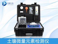 土壤微量元素有什么作用？