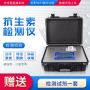 抗生素可不只是殺菌！
