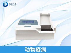 “寵物盲盒”有疫病風(fēng)險！