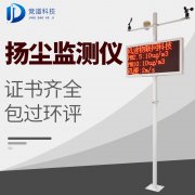 什么是大霧預(yù)警信號？
