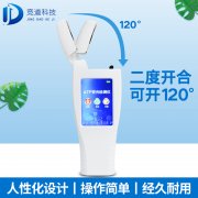 水質(zhì)微生物檢測儀器，檢測純凈水的ATP熒光檢測儀！