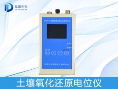 曬田對(duì)土壤有什么好處？