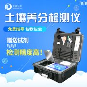 柑橘施肥注意5個(gè)要點(diǎn)，土壤養(yǎng)分分析儀助力測(cè)土配方施肥