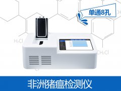 “世界食品安全日”來臨，這份指南請(qǐng)收好