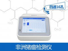 食品安全無小事，這份食品安全知識(shí)點(diǎn)請(qǐng)get！