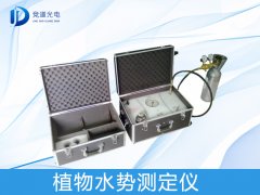 植物水勢測定儀有何應(yīng)用？