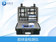 金標讀卡儀可以檢測哪些項目？