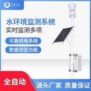 養(yǎng)魚(yú)需要什么水文條件，如何監(jiān)測(cè)？