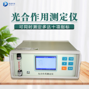 為什么要測定植物的光合作用？