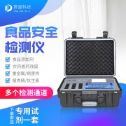 小龍蝦真的細(xì)菌超標(biāo)嗎？